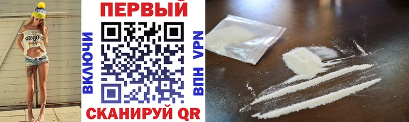 Amphetamine VHQ  Златоуст 