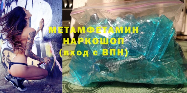 прущая мука Всеволожск