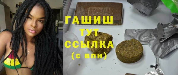 не бодяженный Абаза