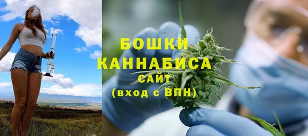 дистиллят марихуана Абдулино