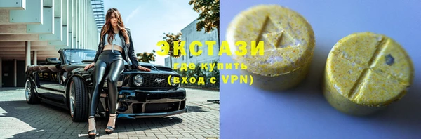 наркотики Абинск