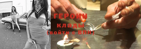 наркотики Абинск