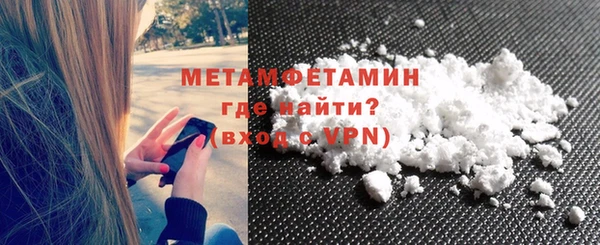 каннабис Вуктыл