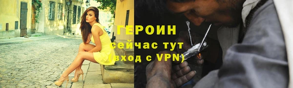 марки nbome Остров
