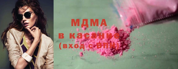 не бодяженный Абаза