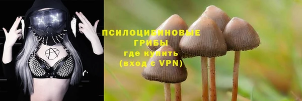 дистиллят марихуана Абдулино