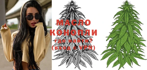 не бодяженный Абаза