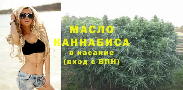 не бодяженный Абаза