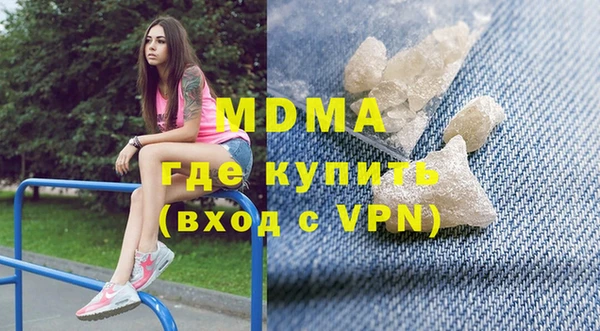 наркотики Абинск