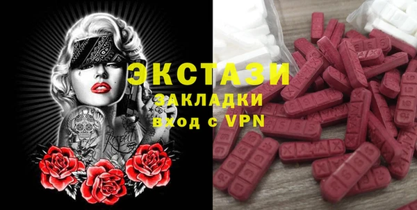наркотики Абинск