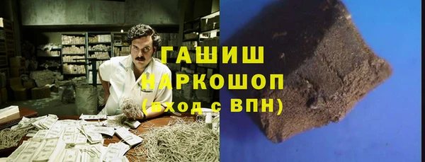 дистиллят марихуана Абдулино