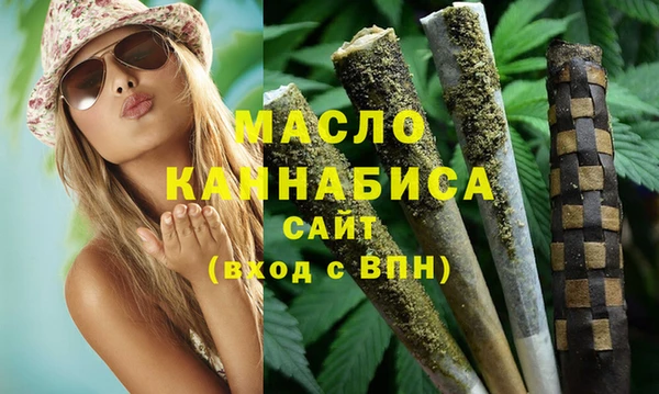наркотики Абинск