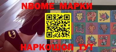 скорость mdpv Краснокаменск