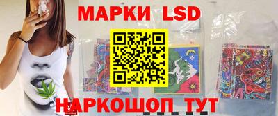 меф VHQ Краснодар