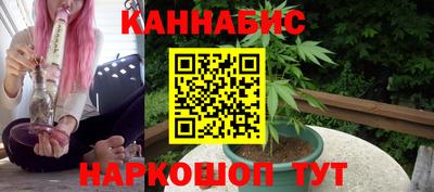 скорость mdpv Краснокаменск
