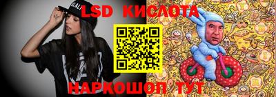 меф VHQ Краснодар