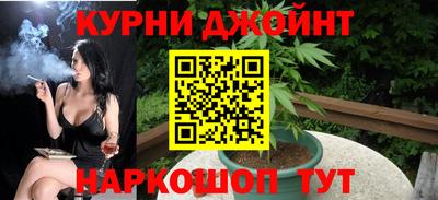 меф VHQ Краснодар