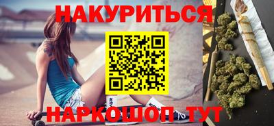 меф VHQ Краснодар