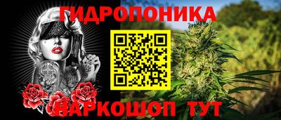 меф VHQ Краснодар