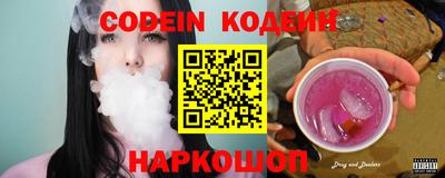 меф Краснознаменск