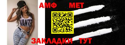 меф Краснознаменск