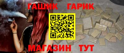 меф Краснознаменск