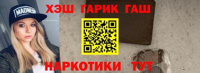 скорость mdpv Краснокаменск