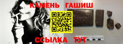 меф VHQ Краснодар