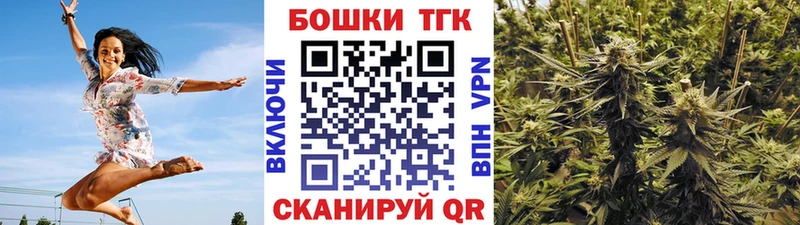 купить наркотики сайты  Златоуст  Марихуана LSD WEED 