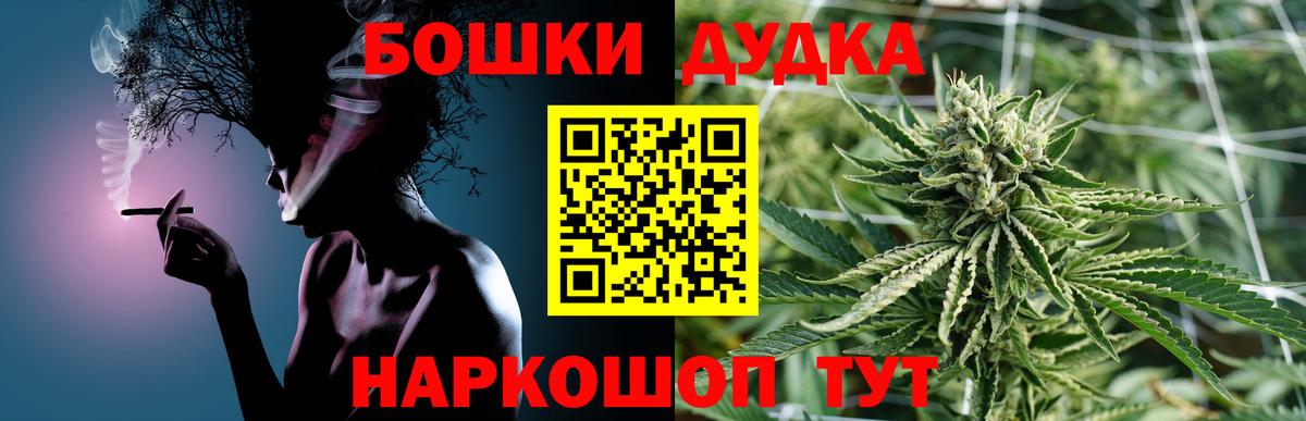 АМФЕТАМИН Златоуст